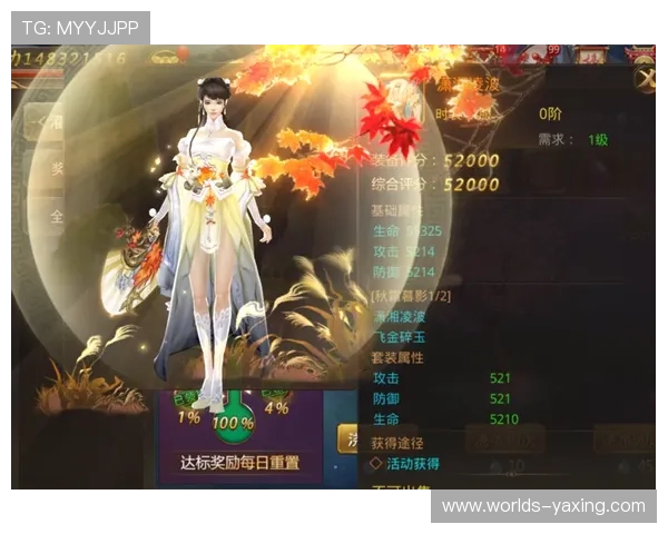 亚星yaxin111官网游戏特色与最新活动信息，全面了解游戏内容与福利