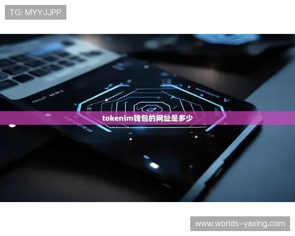 亚星娱乐app网址常见问题解答及最新入口地址一站式解决方案