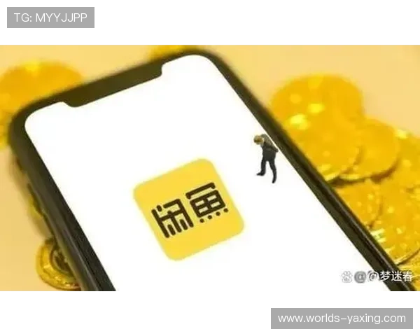 亚星娱乐数字站的合作伙伴与品牌背书，提升平台信誉与用户信赖度