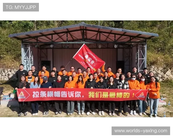 亚星娱乐游戏网汇聚丰富的游戏社区交流平台助你结识更多志同道合的游戏好友