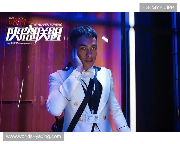 亚星娱乐网娱乐最新影视剧上线时间及精彩预告全掌握