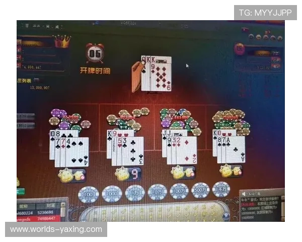 百家乐完美对子出现的概率与投注技巧，帮助玩家实现稳健盈利