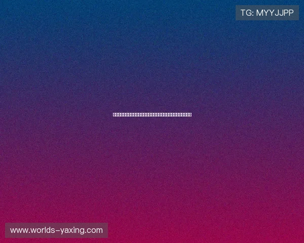 亚星代理登陆账号安全保障措施，确保用户信息与资金安全的全面介绍