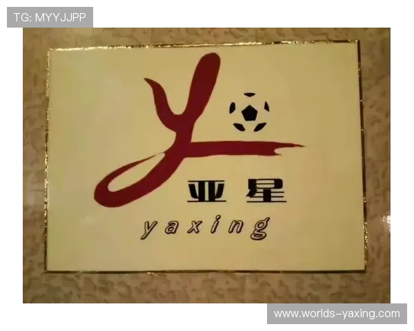 亚星娱乐体育怎么样：最新运营情况与未来发展趋势分析
