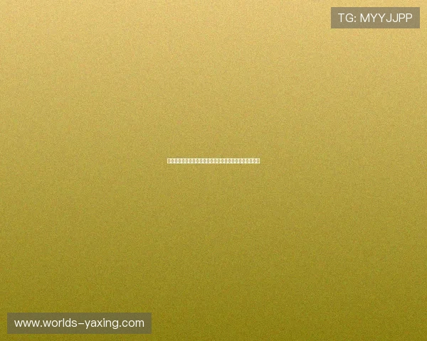 亚星集团怎么样：了解公司主营业务和行业地位的详细介绍