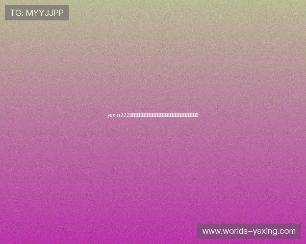 yaxin222亚星登录为足球迷打造全面的世界杯新闻资讯与精彩集锦回顾