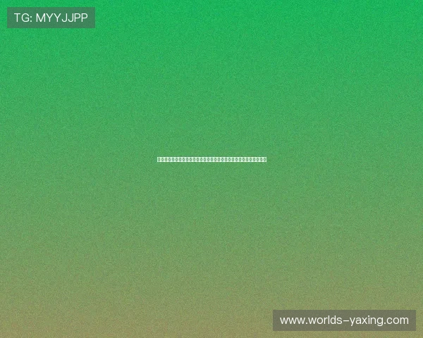 亚星娱乐登录打造世界杯专题互动社区让球迷畅谈赛事观点与竞猜活动