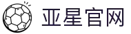 亚星官网(YaXing)亚星官网-(中国)安阳亚星注册控股集团有限公司欢迎您